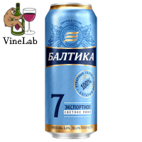 доставка пива на дом спб доставка пива на дом спб